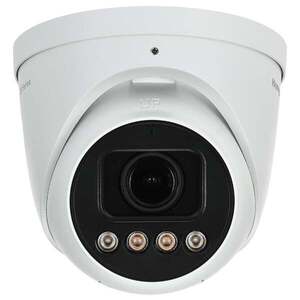 Honeywell HC25CE5R2-V 5MP IP Kamera Eyeball, MFZ Objektiv HC25CE5R2-V obraz